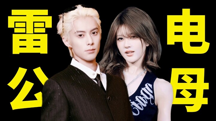 There’s no shortage of fun with the Ludi CP!