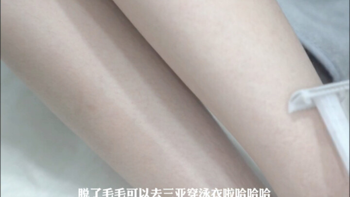 I managed to catch a kiwi, and I never expected the sound of shaving would be so soothing—haha. Usua