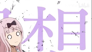 Ishigami is still outputting!!