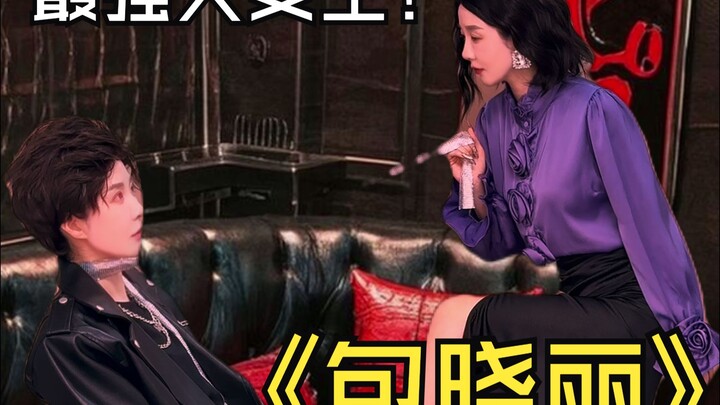 “在她转身的瞬间，都藏不住他少年的心动”