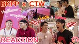 [REACTION TV Shows EP.36] Billkin PP x CTW | BKPP เดทกันใน The Land of Luck & Love I ATHCHANNEL