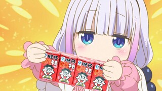 动画配上广告#2-4