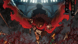 【TV动画】勇者处刑 惩罚勇者9004队服刑记录 先导PV【MCE汉化组】