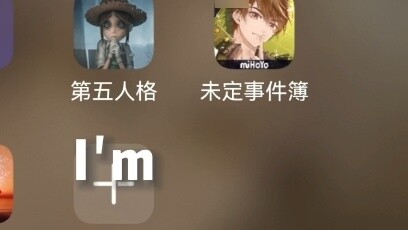 Siapa yang memenangkan permainan ini?