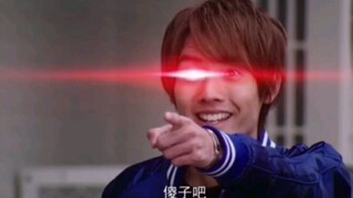 不会真的有人以为，红眼是特效吧？（二）