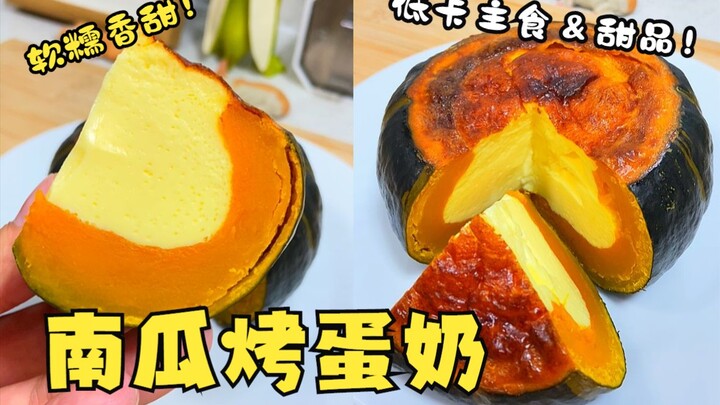 Giảm được 10 kg rồi! Trong giai đoạn giảm cân, vừa là món chính “thần thánh”, lại còn là món tráng m