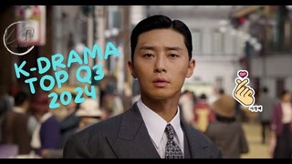 kdrama a venir 3eme quarter 2024 [FR] [upcoming kdrama Q3]