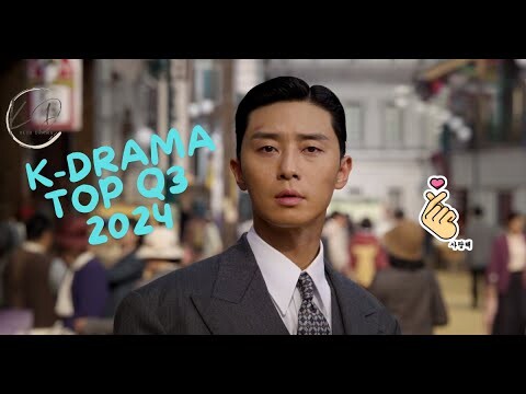 kdrama a venir 3eme quarter 2024 [FR] [upcoming kdrama Q3]