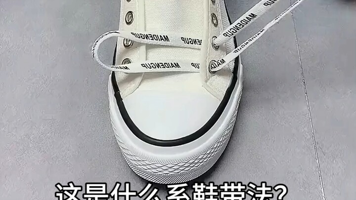 Apa ini cara mengikat tali sepatu?