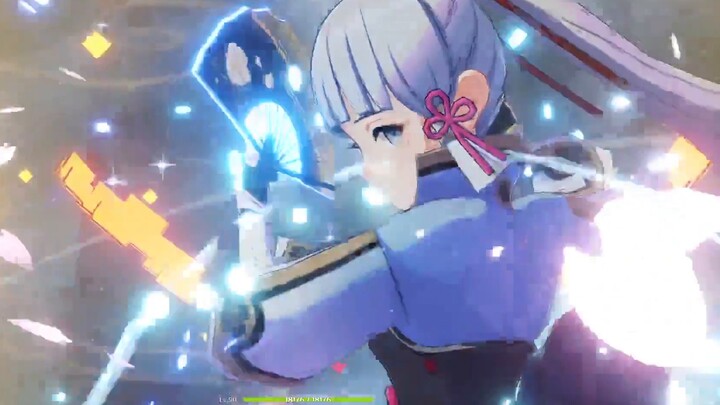 เจ้าหน้าที่บอกใบ้ว่าคุณยังใช้ดาบดำอยู่หรือเปล่า?