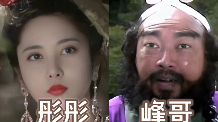 Samudra Dunia 2D Bertemu Ratu Putri, Kak Feng Tak Tahan Lagi