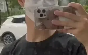 แงงคนดี