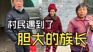 هذا الزعيم الجريء هدم المعبد القديم للقرية وبدأ يمارس "التجارة" بداخله.