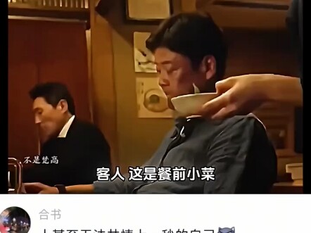 Con người thậm chí còn không thể đồng cảm với chính mình ở giây trước.