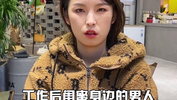 อดีตสุดหดหู่ของสาวสูง 1.9 เมตรที่ไม่อยากนึกถึงมีอะไรบ้าง…