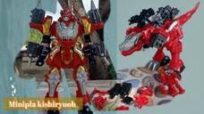 minipla kishiryuoh คิชิริวโอ kishiryu sentai ryusoulger