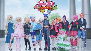 Shugo Chara bản 12 người | Phiên bản mới nhất bạn chưa từng xem