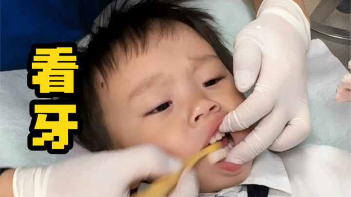 Trước cưới: Ông xã, hàm dưới của anh đáng yêu quá! Sau cưới: Em sợ con trai sẽ thừa hưởng gen của an