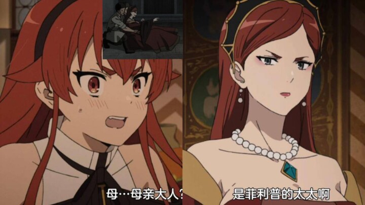 Rudy: Hilda really hates me?! Adorably contrasting Hilda dribbles and body-checks people. Alice, wil