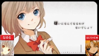 【合わせてみた】妄想スケッチ【なゆる×はにちゃむ★】