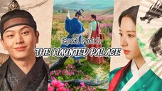 Eps.1 Part 1 - SYAMAN DAN ROH JAHAT DI ISTANA