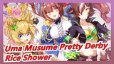 [Uma Musume Pretty Derby/MAD] Inspektur Kualitas--- Rice Shower Dengan Tiga Juara