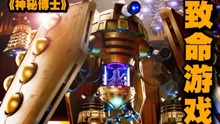 【Doctor Who】Kapal Perang Alien Mengepung Bumi, Mengubah Manusia Jadi Kaleng Besi: Serial Sci-Fi Ingg