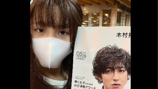 云逛日本书店 亲妈迷惑行为之杂志上给你找爹