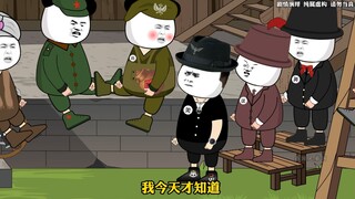 我们这么低调这么多年，你们就这看我们？