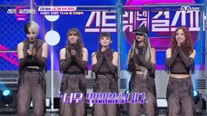 STREET DANCE GIRLS FIGHTER 2 (SDGF2) Episode 5 [ENG SUB]