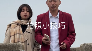 เทคนิคการถ่ายภาพบนจุดชมวิวเมื่อออกไปท่องเที่ยวในฤดูหนาว