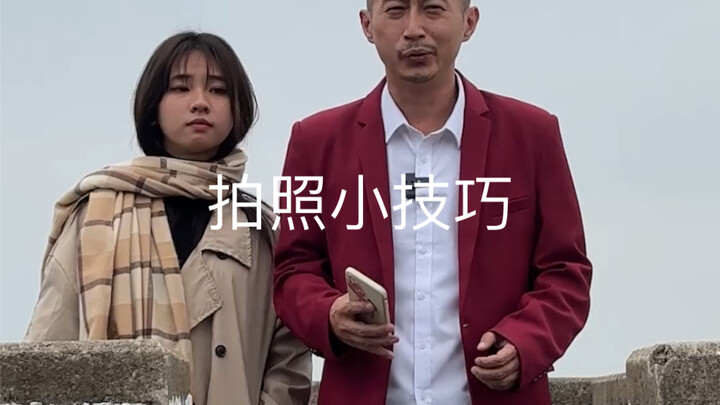 冬天外出旅游遇到观景台的拍摄技巧