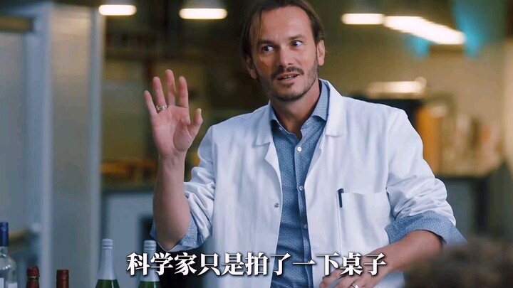 [Movies and TV] The world you live in may be virtual! Scientists discover the secret of the devil