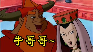 【高雅西游】江流儿，你怕不是要弄死俺