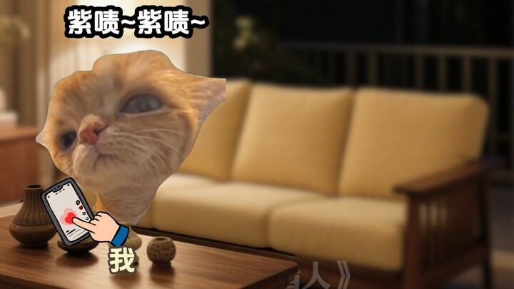 在家遇到女诡怎么办