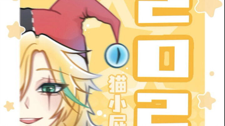 من أي فيديو بدأت تعرفني؟