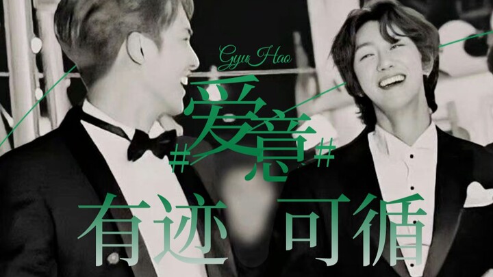 【ควี่ปา】ความรักมีร่องรอยให้ตาม ยิ่งไปก็ยิ่งลึกซึ้ง