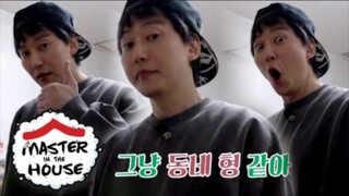 [Master in the House] Kim Nam Gil Cute Moments with the Camera