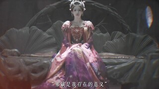 【白鹿】20250101 资讯站更新视频一则 2024回顾