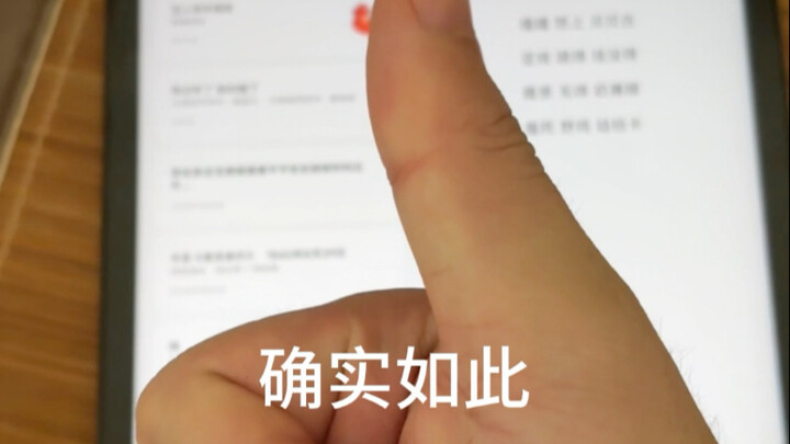 A Quick Guide for Android Users on Taking Screenshots
