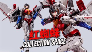 399一体变形赛博烧机！CS03红蜘蛛详细测评