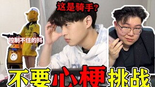 暗网管理员说在发视频就把我做了..但难道不养眼吗？这些哥哥姐姐们