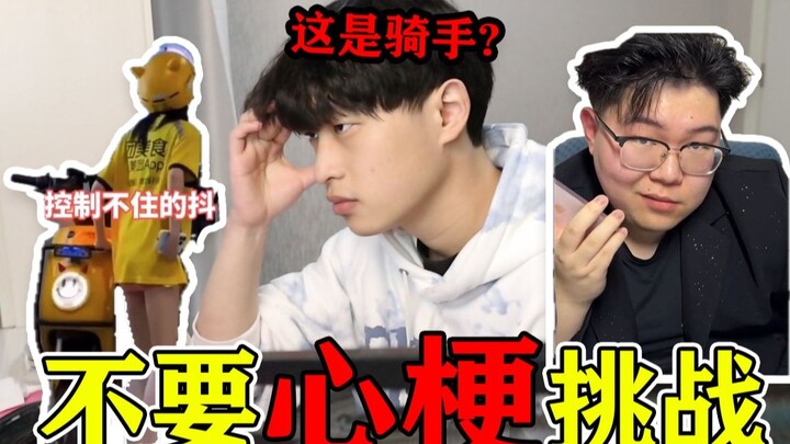 قال لي مدير الويب المظلم إنه سيفعل بي ذلك بعد نشر الفيديو.. أليس هذا مُرضيًا للعين؟ هؤلاء الإخوة وال