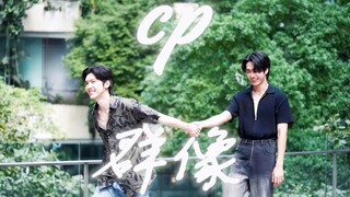 [CP Group Portrait] "Tự do là oxy của tâm hồn" - 48 cảnh CP chạm đến trái tim | tình yêu là tình yêu