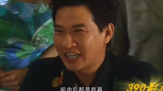 周星驰与张家辉较量