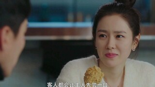 这也太甜啦