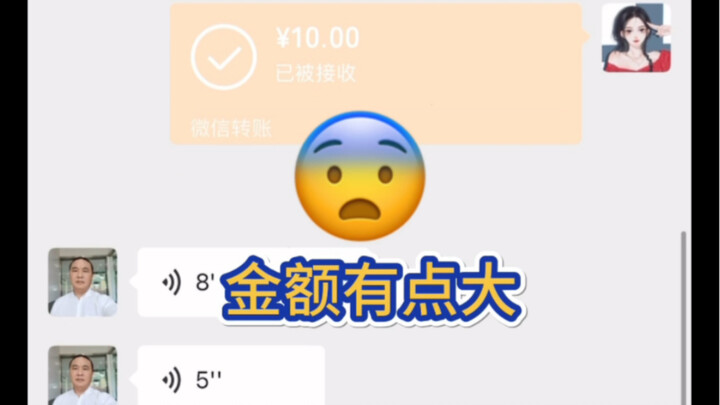 Khi tôi liên tục chuyển tiền cho bố, phản ứng cuối cùng của ông khiến tôi bật khóc!!