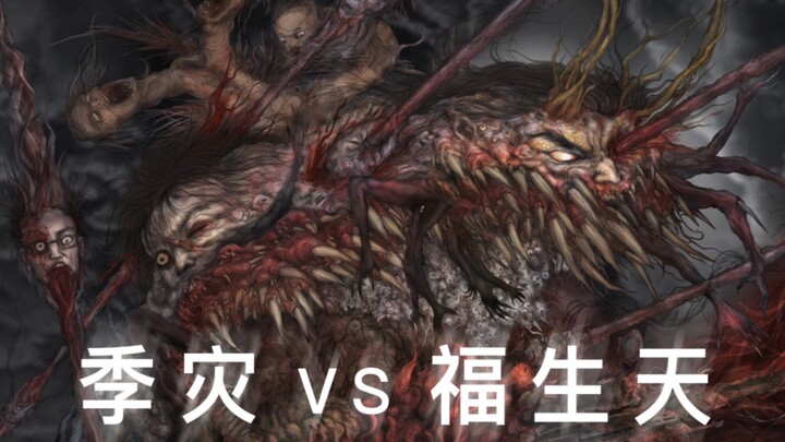 Lại là một bức vẽ đến mức tinh thần mơ hồ rồi…