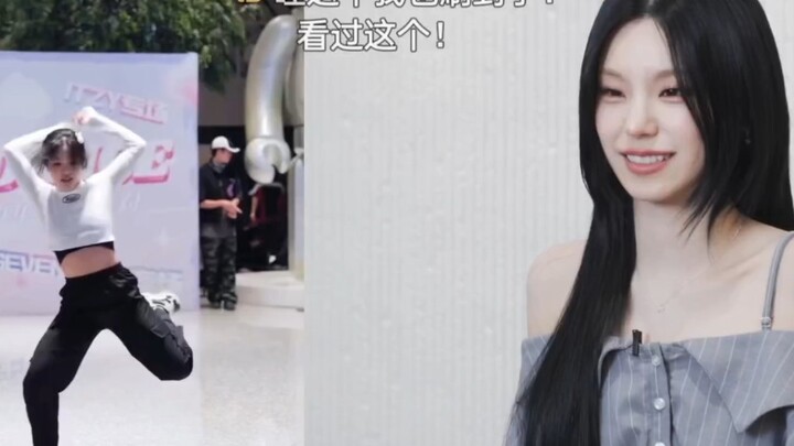 被黄礼志本人reaction了river翻跳啊啊啊啊啊！！😭