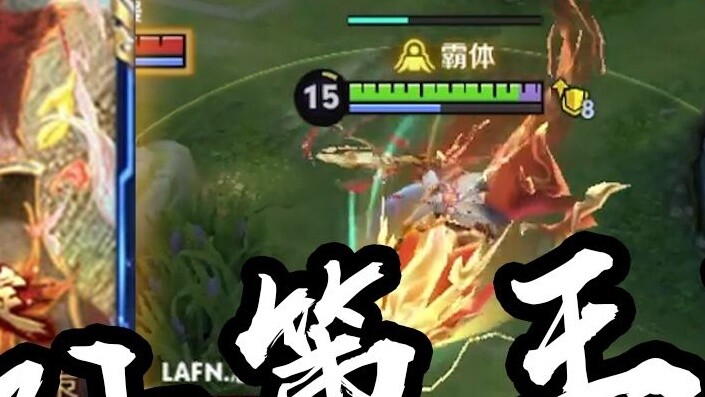 [Hanako Sun Ce] The heroic spirit of Kyushu has lasted for eternity, and it will remain awe-inspirin